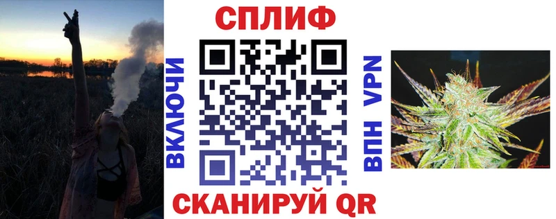 ГАШИШ Барабинск