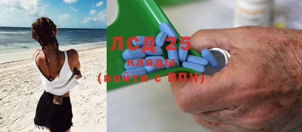 дмт Арсеньев