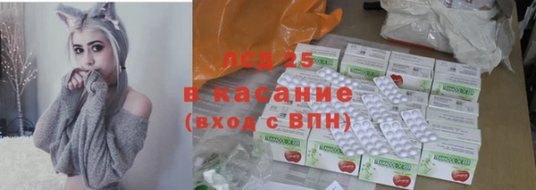 дмт Арсеньев