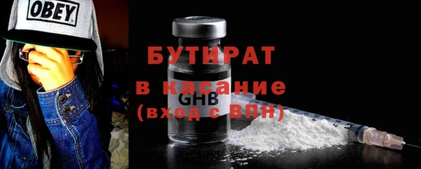 трава Приозерск