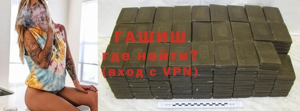 спиды Баксан