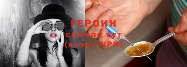 спиды Баксан