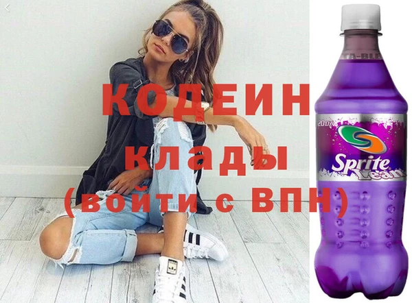 спиды Баксан