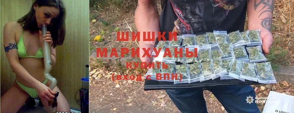 спиды Баксан