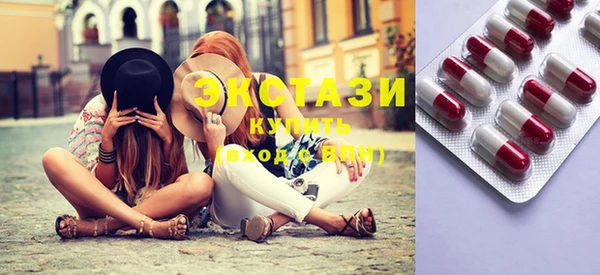 COCAINE Балахна