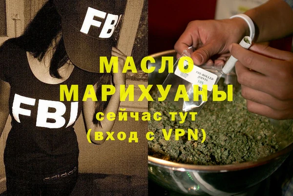 дмт Арсеньев