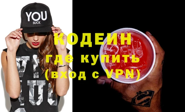 трава Приозерск