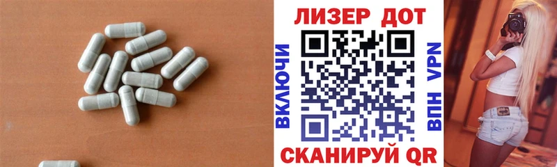 Лсд 25 экстази ecstasy  Барабинск 