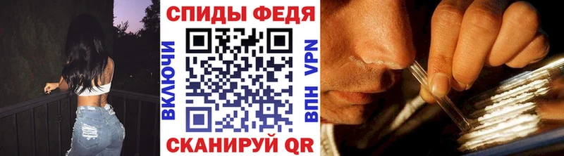 ОМГ ОМГ онион  Барабинск  МЕТАМФЕТАМИН Methamphetamine 