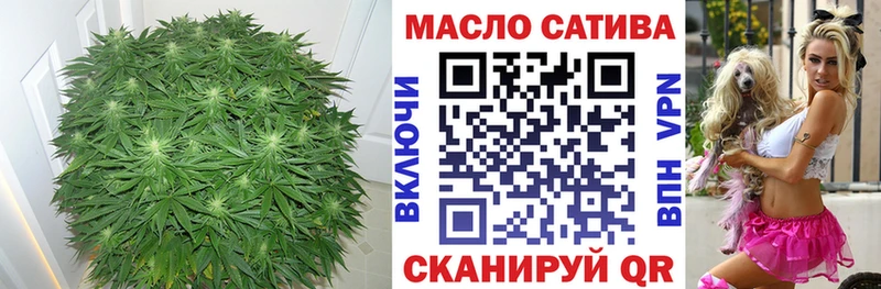 Дистиллят ТГК гашишное масло  Барабинск 